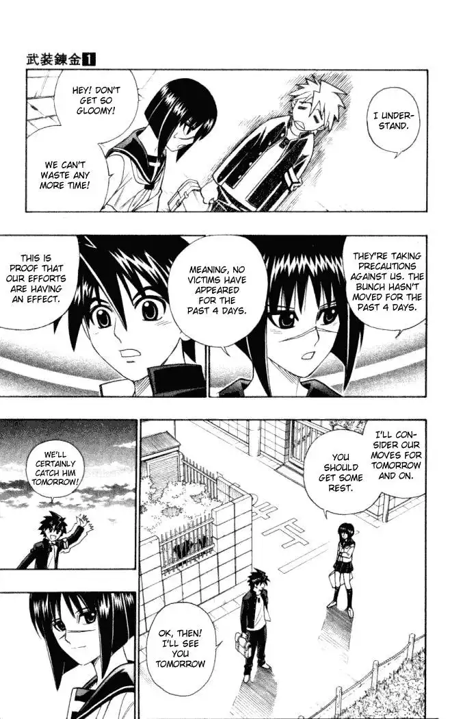 Busou Renkin Chapter 5 12
